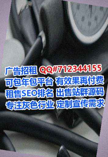 濮阳助孕医疗器材有限公司